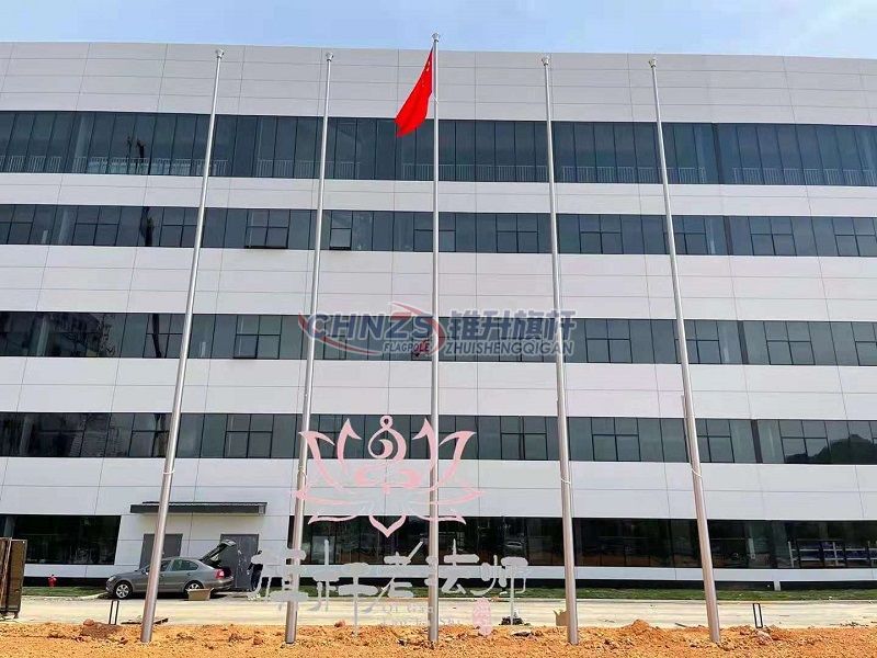 國(guó)旗永登旗桿安裝效果