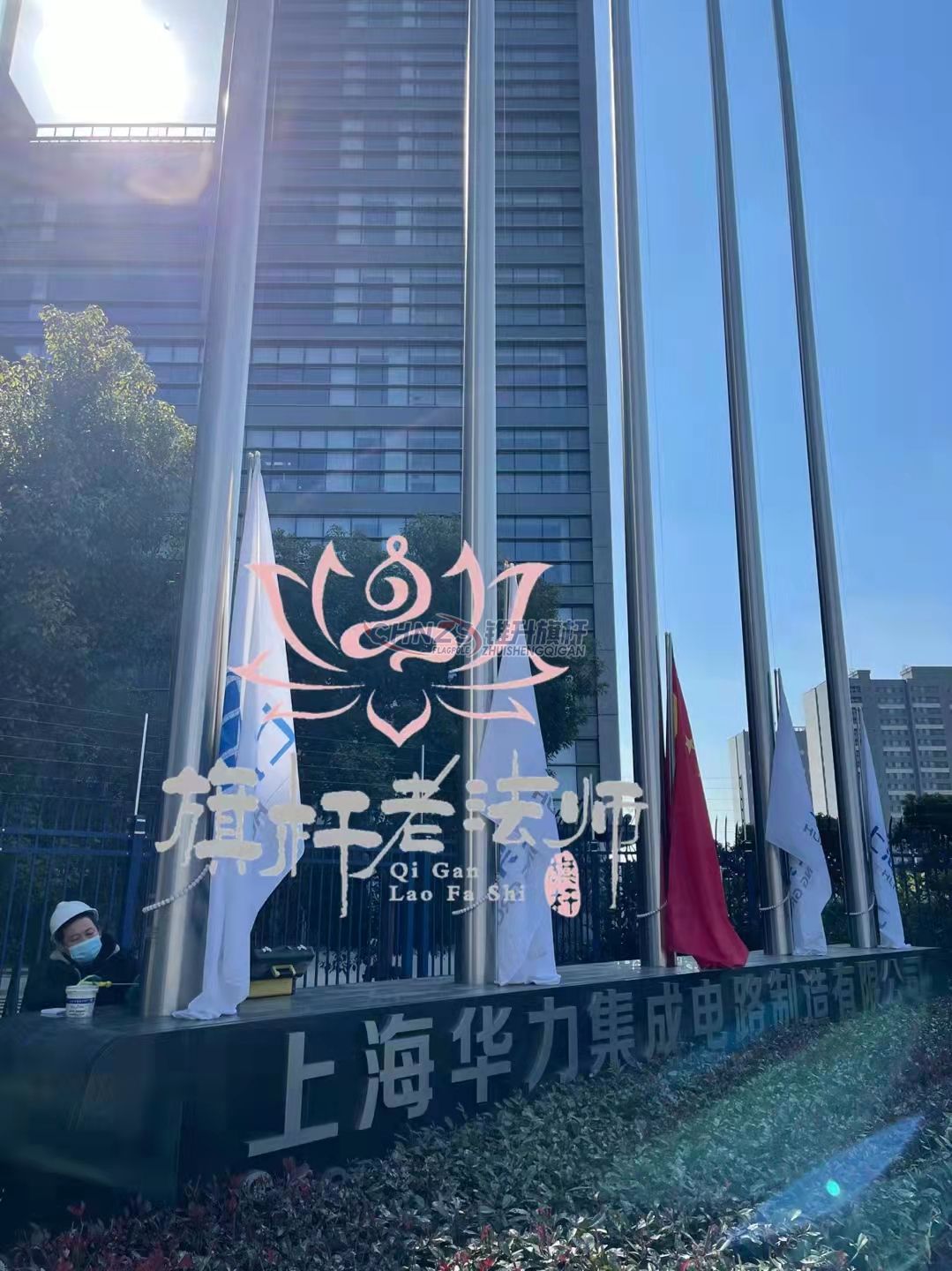 永登旗桿維修保養(yǎng)